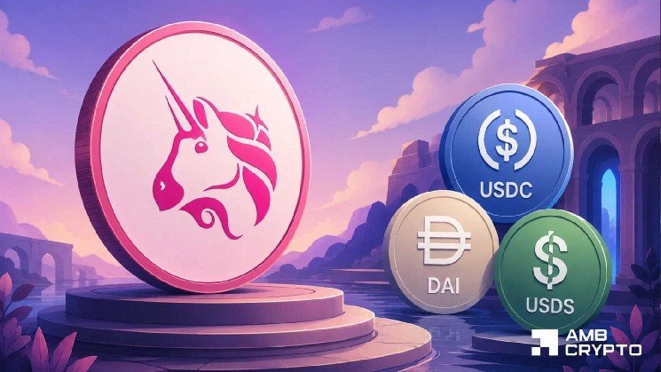 Here&rsquo;s why Uniswap is betting on execution over higher LP incentives