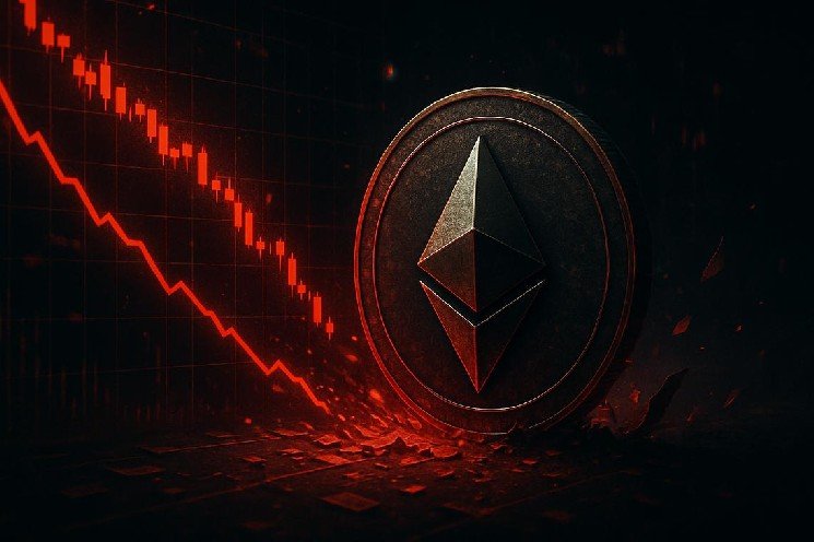 Ethereum price today at $1,889 as fear index signals Extreme Fear
