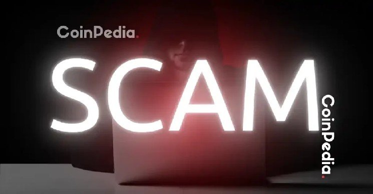 Coinbase Users $300M+ Stolen Funds Move Again