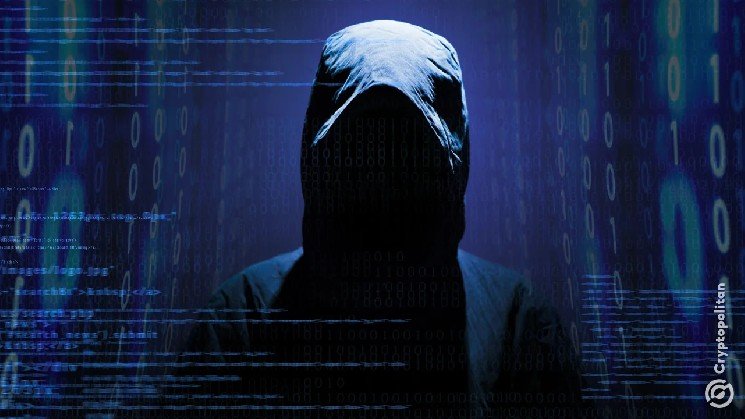 One in seven German numbers on a leaked list belonged to a crypto trader