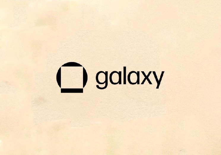 Galaxy Buys Second Texas Site for AI Data Centre, Shares Pare Early Gain