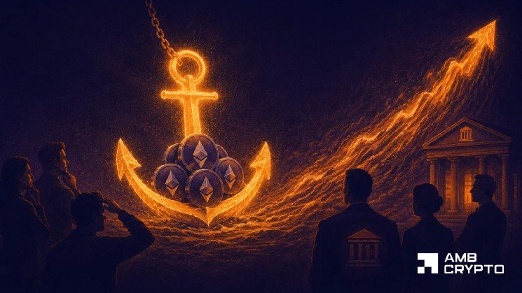 Why Ethereum&rsquo;s exit queue hitting 0 may not be a good sign &ndash; Yet