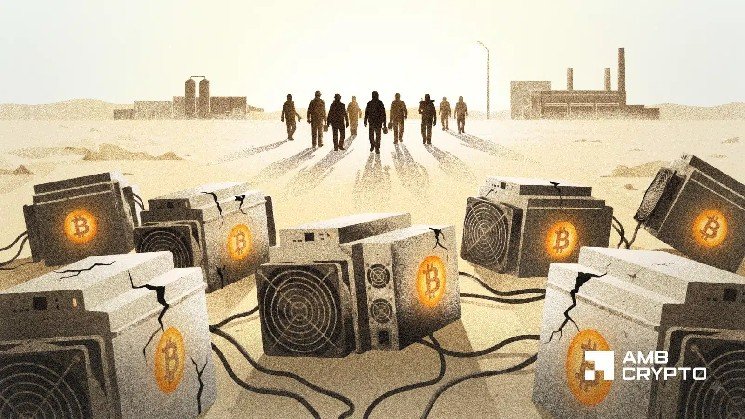 &lsquo;Bitcoin security is bleeding out&rsquo; &ndash; Why BTC miners are pivoting to AI