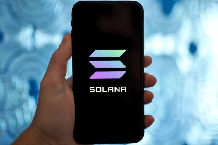 Solana is undergoing a four-phase update to double block production speed! Here are the details
