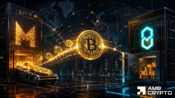 Bitcoin: Metaplanet, Hut 8 move $278.66M BTC – Selloff or reshuffle? Bitcoin: Metaplanet, Hut 8 move $278.66M BTC – Selloff or reshuffle?