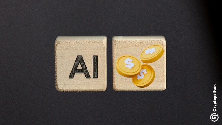 AI startups top DeFiLlama&rsquo;s pre-IPO list as private valuations double