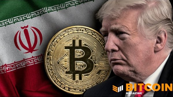 Bitcoin Unfazed by Trump&rsquo;s Iran Threats