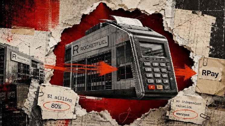 Inside transfer wipes out $1M executive debt as crypto firm offloads payments business without independent valuation Inside transfer wipes out $1M executive debt as crypto firm offloads payments business without independent valuation