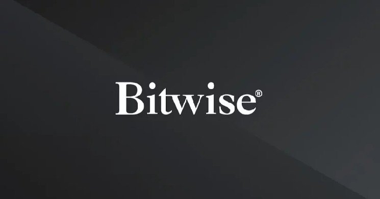 Bitwise partners with Superstate to explore tokenizing its Solana Staking ETF Bitwise partners with Superstate to explore tokenizing its Solana Staking ETF
