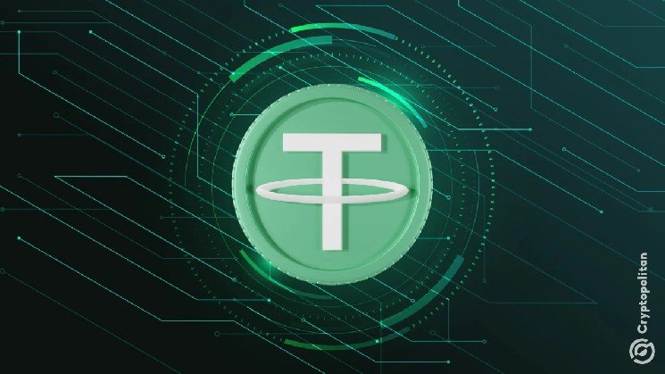 Tether abandons Bitcoin mining sites in Uruguay after power dispute