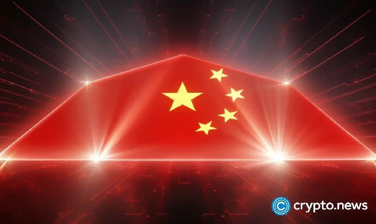 China adds eight banks to digital yuan network as operators reach 30 China adds eight banks to digital yuan network as operators reach 30