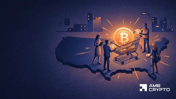 Bitcoin&rsquo;s U.S. demand flashes a 90-day warning &ndash; What it means for BTC