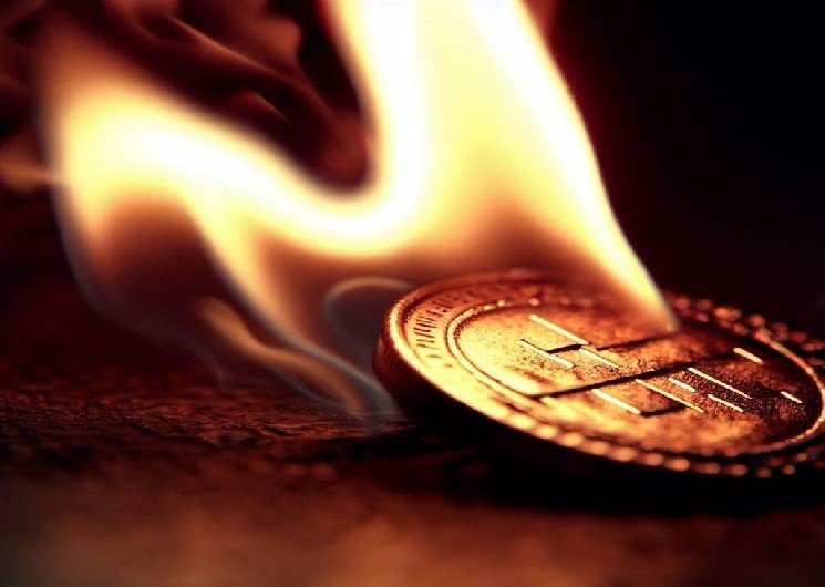 A Major Altcoin Is Preparing for a Massive Token Burn Surge