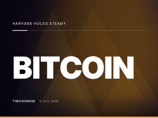 Harvard Holds Steady on BlackRock Bitcoin ETF Stake After Prior Quarter&rsquo;s Cut