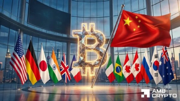 Bitcoin: Global M2 jumps $1 trillion, yet BTC could still fall &ndash; Why?