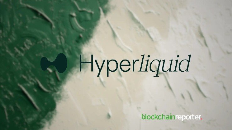 Hyperliquid ETF Inflows Stall as Competition Mounts, JPMorgan Data Shows Hyperliquid ETF Inflows Stall as Competition Mounts, JPMorgan Data Shows