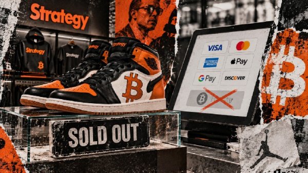 Strategy&rsquo;s $250 Bitcoin Jordans sold out as Saylor turns 4% of BTC supply into a consumer brand