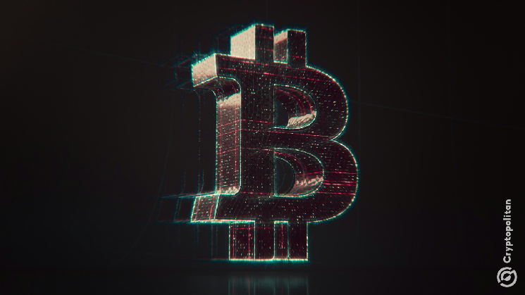 Symbiosis exploit exposes Bitcoin bridge risk without touching Bitcoin itself Symbiosis exploit exposes Bitcoin bridge risk without touching Bitcoin itself
