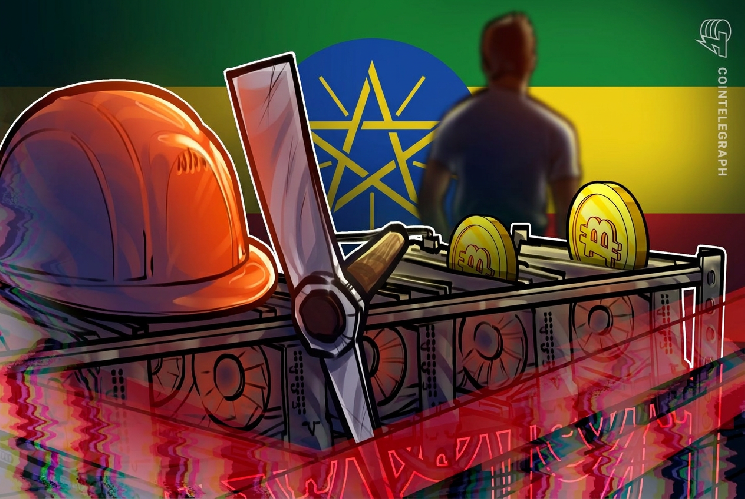 Ethiopia cuts Bitcoin miners&rsquo; power by 77% amid hydropower shortage: Report