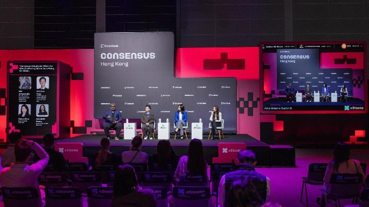 Consensus heads to Hong Kong for third year with expanded focus on AI Consensus heads to Hong Kong for third year with expanded focus on AI