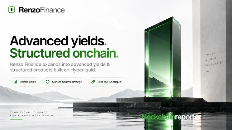 Renzo Unveils Automated Basis Trading Strategy Built on Hyperliquid Renzo Unveils Automated Basis Trading Strategy Built on Hyperliquid