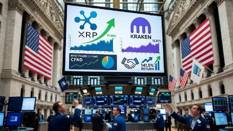 Ripple Takes Top Spot Over Kraken in NYSE-Traded C1 Fund Portfolio Ripple Takes Top Spot Over Kraken in NYSE-Traded C1 Fund Portfolio