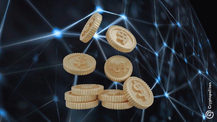 G7 quantum warning puts crypto security migration on the clock